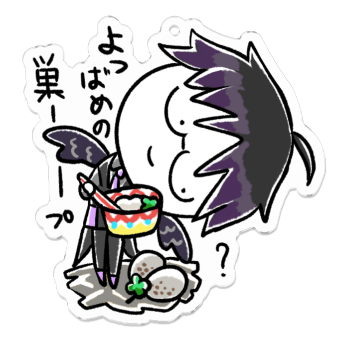 よつばめ/アクリルキーホルダー - 70 x 70 (mm)