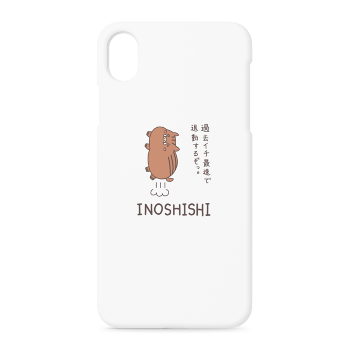 iPhoneケース - iPhone XR - 側面あり