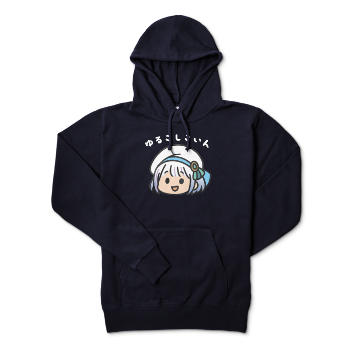 パーカー - M - ネイビー