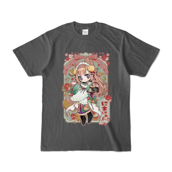 Color T-Shirt - S - Charcoal 