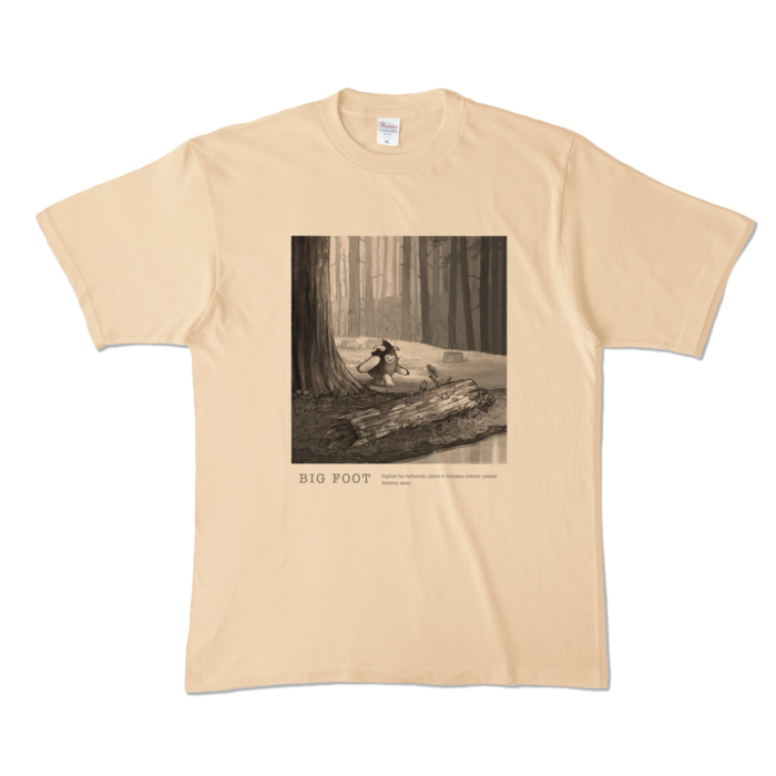 カラーTシャツ - XL - ナチュラル (淡色)