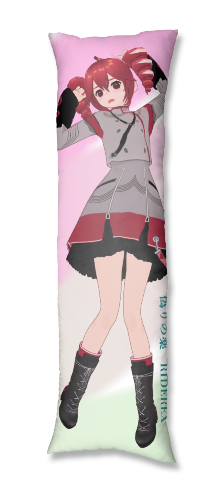 抱き枕カバー - 500x1600(mm)