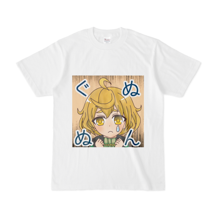 Tシャツ - S - 白
