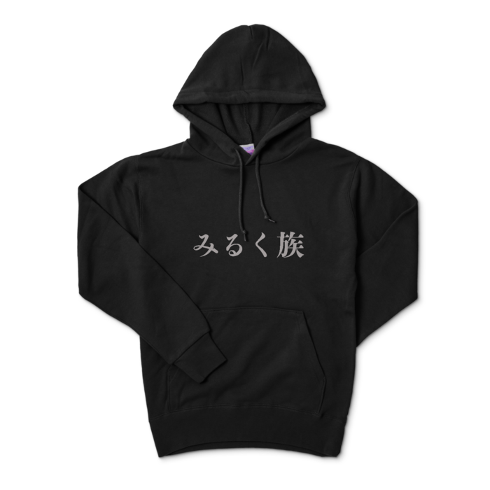 パーカー - S - ブラック