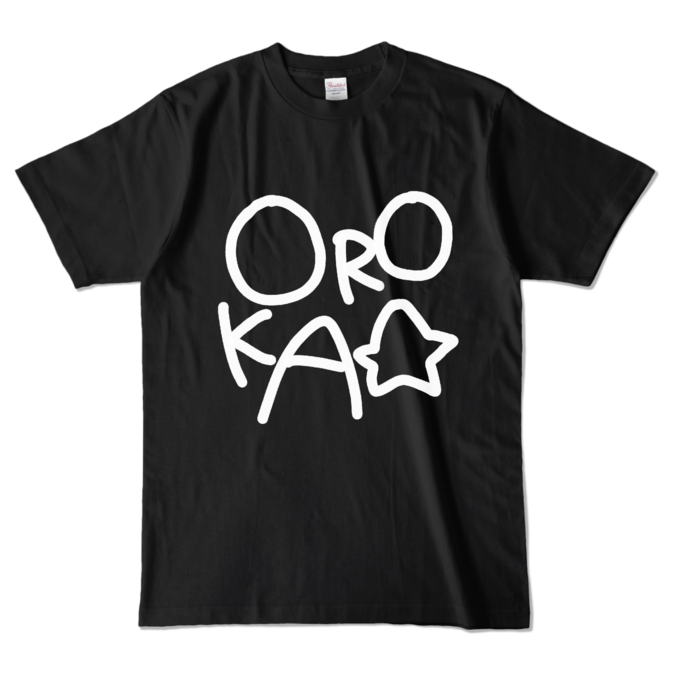 カラーTシャツ - L - ブラック (濃色)