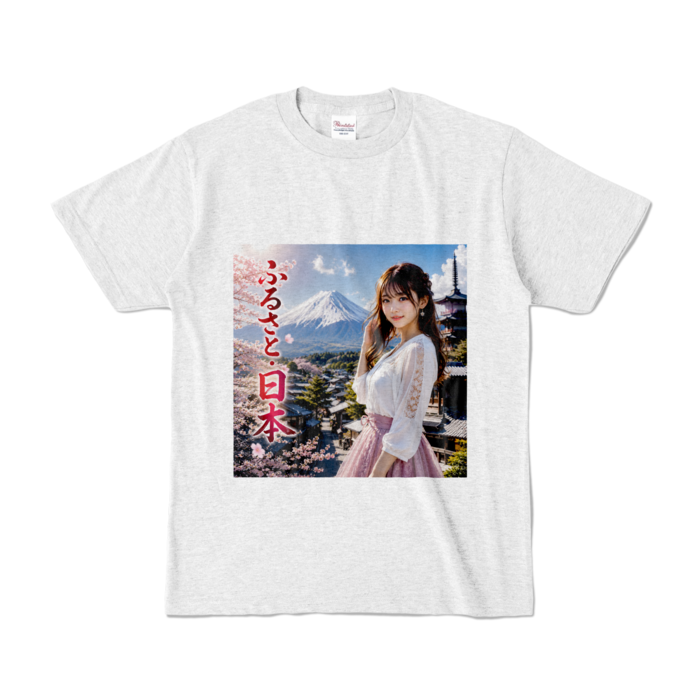 カラーTシャツ - S - アッシュ （淡色）