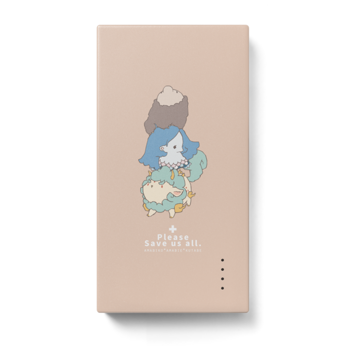 モバイルバッテリー - 123 x 65 (mm)