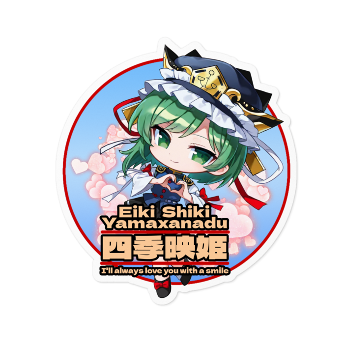 ステッカー - 100 x 100 (mm)