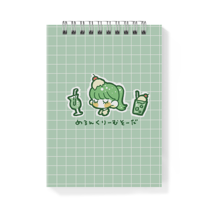 メモ帳 - A6 - 片面