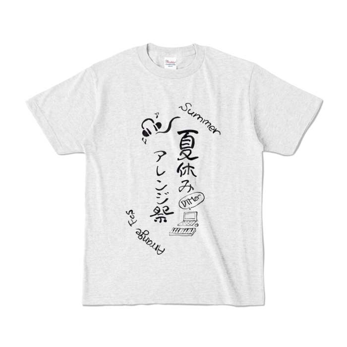 カラーTシャツ - S - アッシュ (淡色)