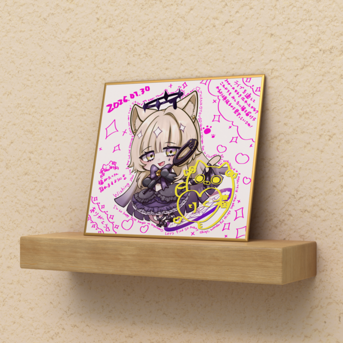 色紙 - ミニ（H120 × W135mm）