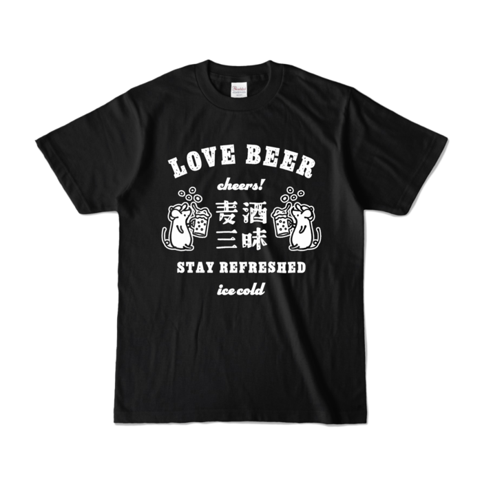 カラーTシャツ - S - ブラック (濃色)