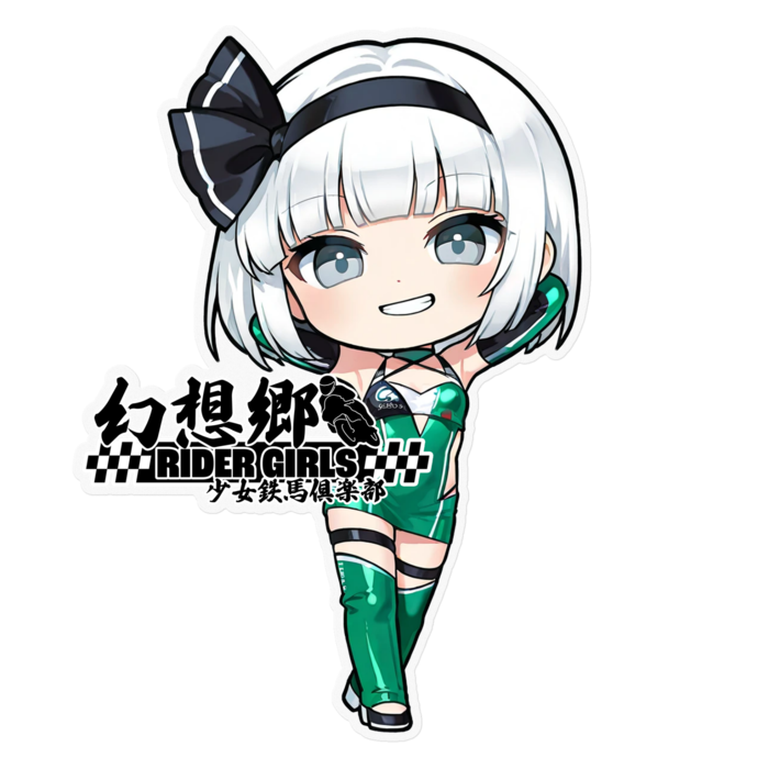 ステッカー - 160 x 160 (mm)(1)