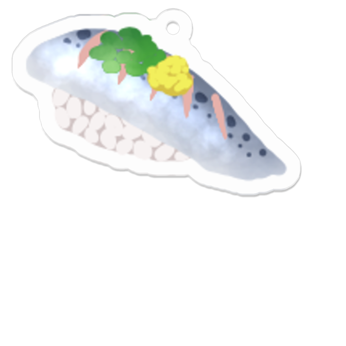 いわし