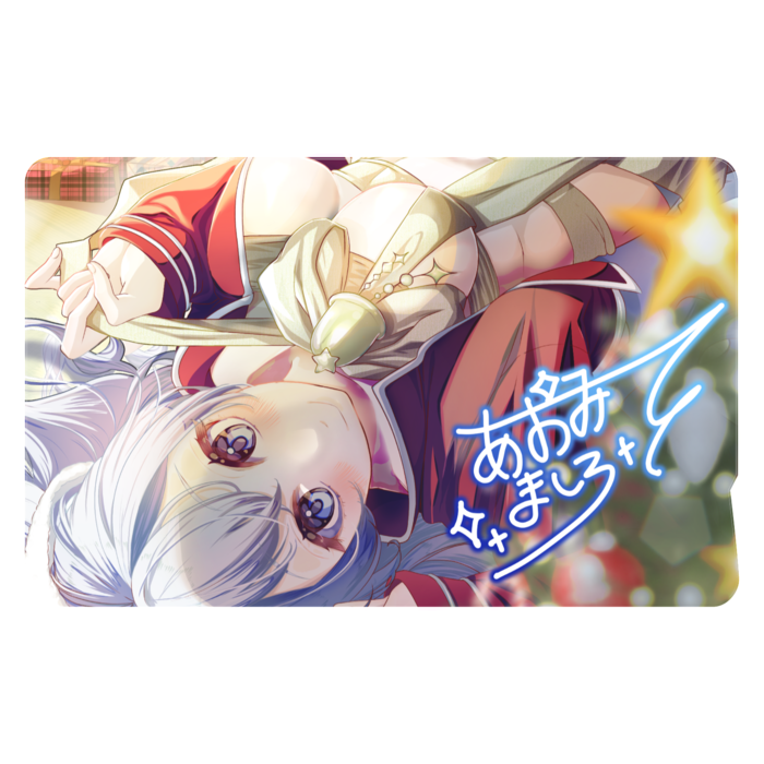 ICカードステッカー - 約85.7x53.9(mm)