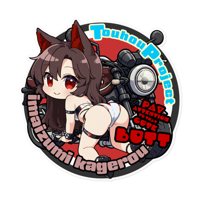 Lサイズ