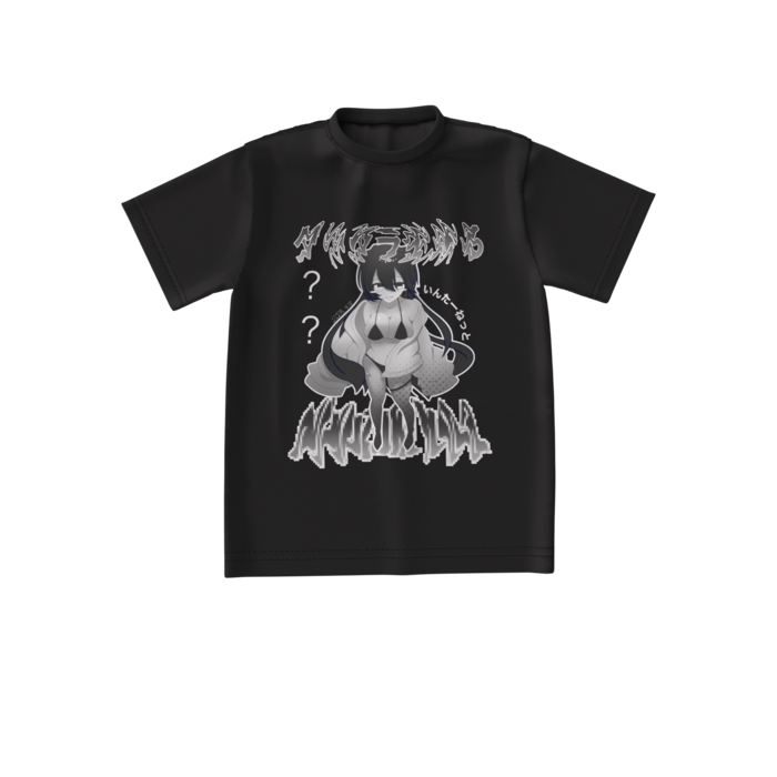 ビッグシルエットTシャツ - S - 正面