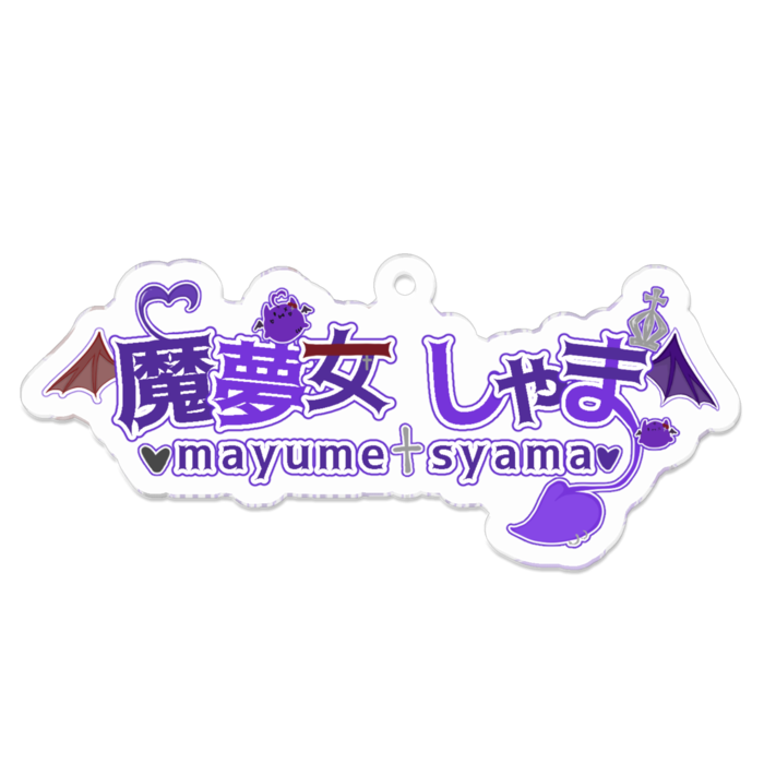 アクリルキーホルダー - 70 x 70 (mm)