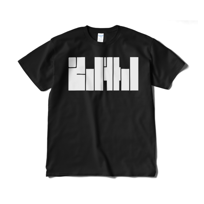 Tシャツ - XL - ブラック