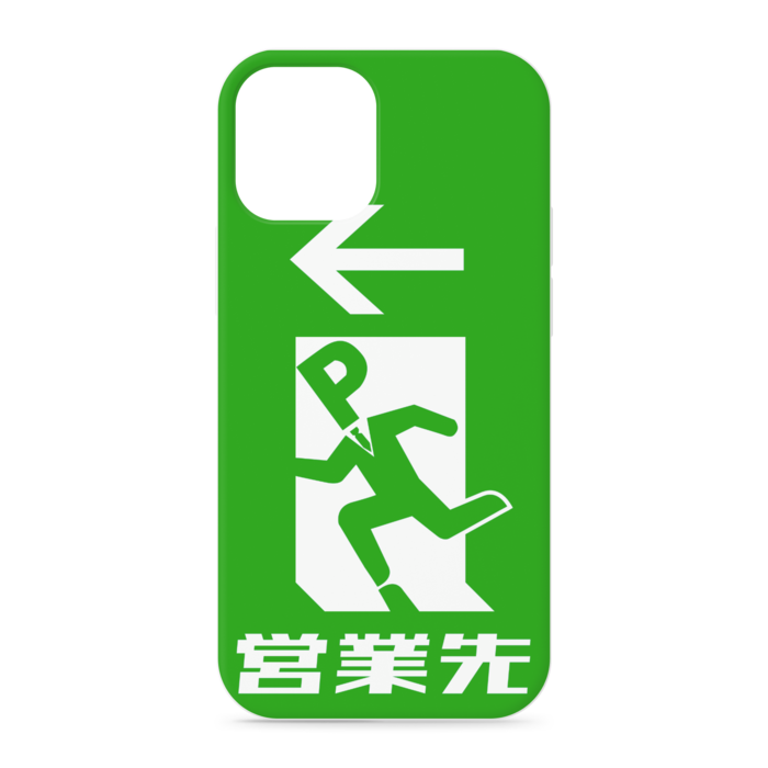 iPhoneケース - iPhone12 mini - 正面印刷のみ