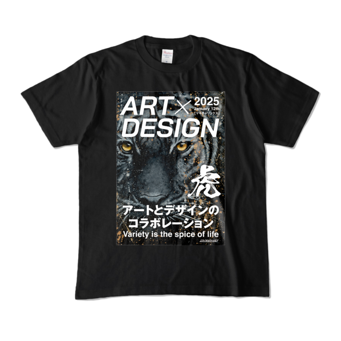 カラーTシャツ - M - ブラック (濃色)