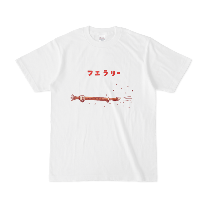 Tシャツ - S - 白
