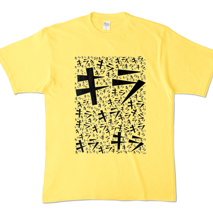 カラーTシャツ - XL - イエロー (濃色)