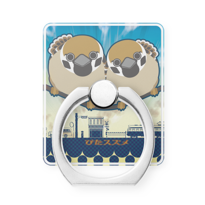 スマホリング　タテ