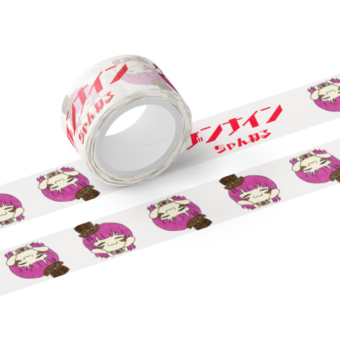 マスキングテープ - テープ幅 20mm
