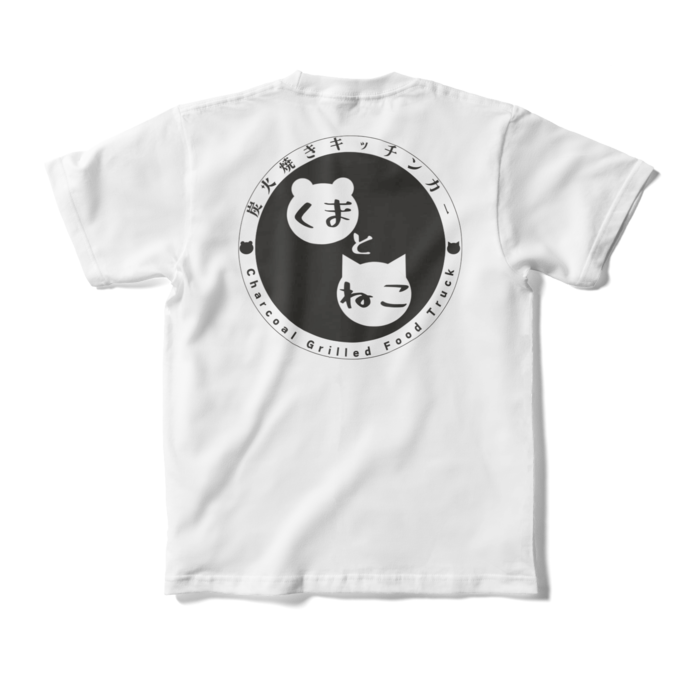 キッズTシャツ - 160cm (XS) - 背面