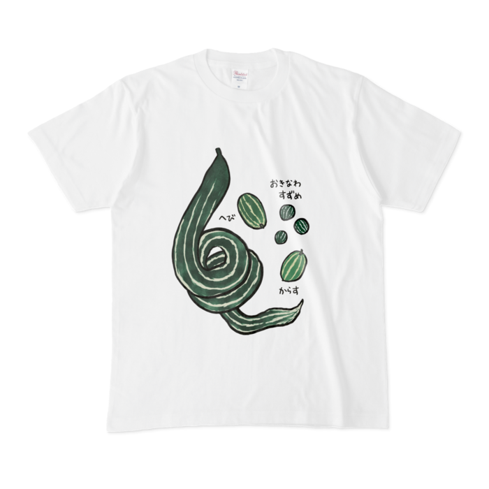 Tシャツ - M - 白