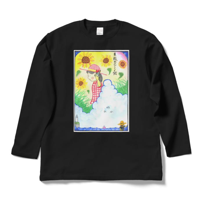ロングスリーブTシャツ - L - ブラック