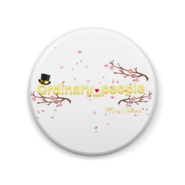 缶バッジ - 57mm
