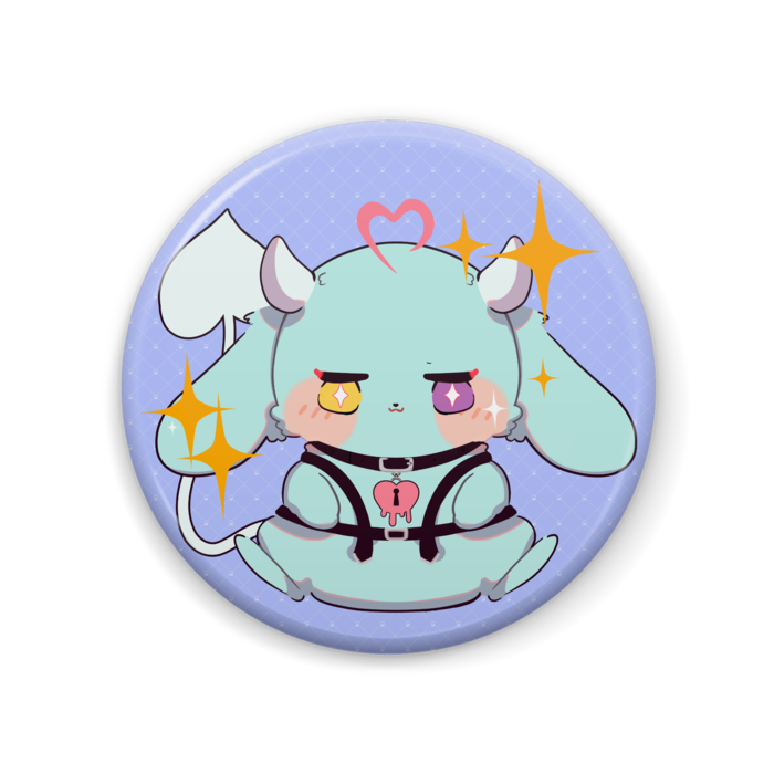 きらきら - 57mm