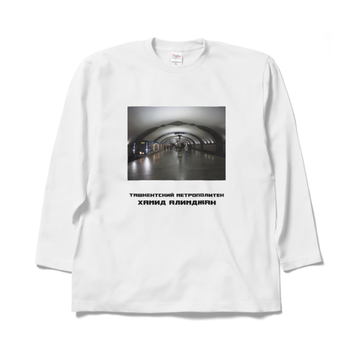 ロングスリーブTシャツ - XL - ホワイト