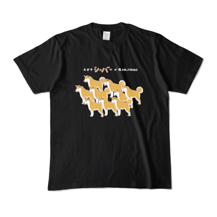 カラーTシャツ - M - ブラック (濃色)