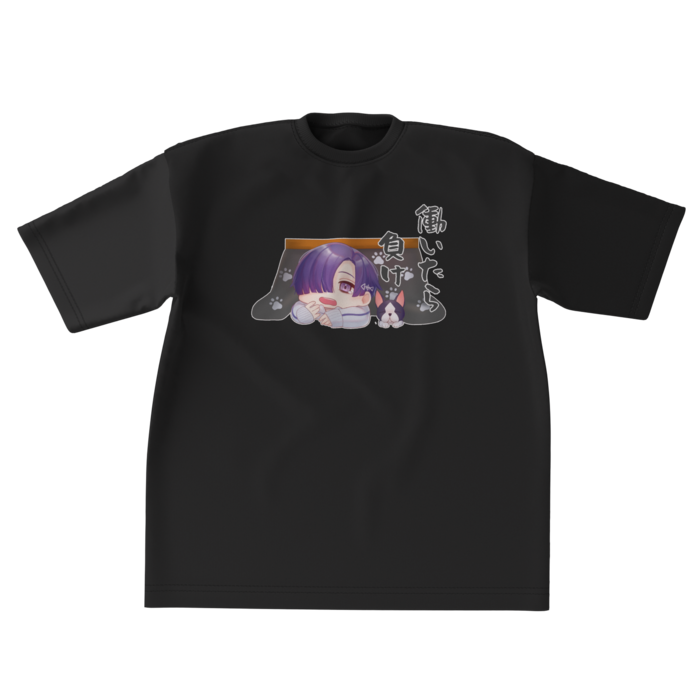 ビッグシルエットTシャツ - XL - 正面