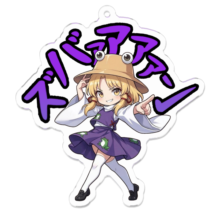 アクリルキーホルダー - 70 x 70 (mm)(1)