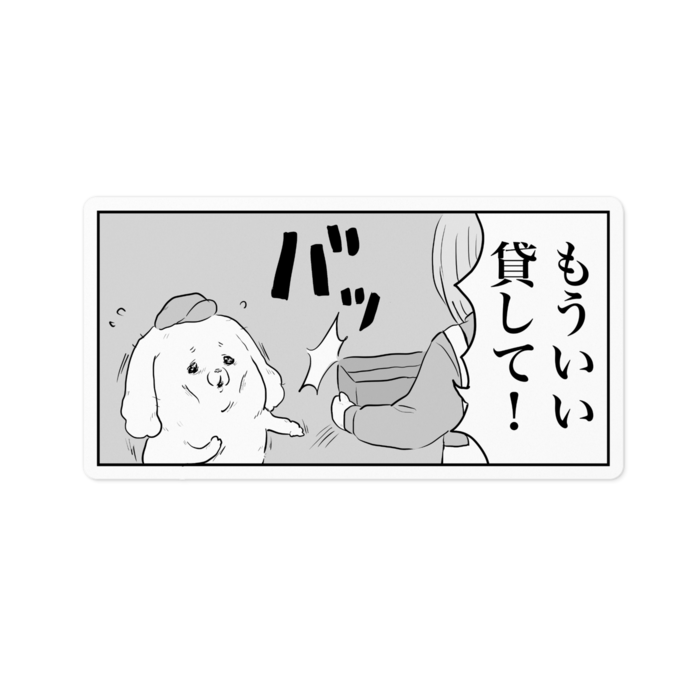 ステッカー - 100 x 100 (mm)