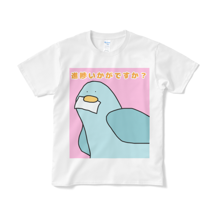 Tシャツ（短納期） - S - ホワイト