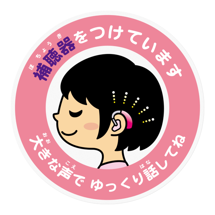 ステッカー(クリア) - 100 x 100 (mm)