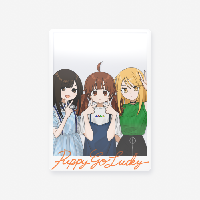 クリアカード - Puppy Go Lucky (私服)