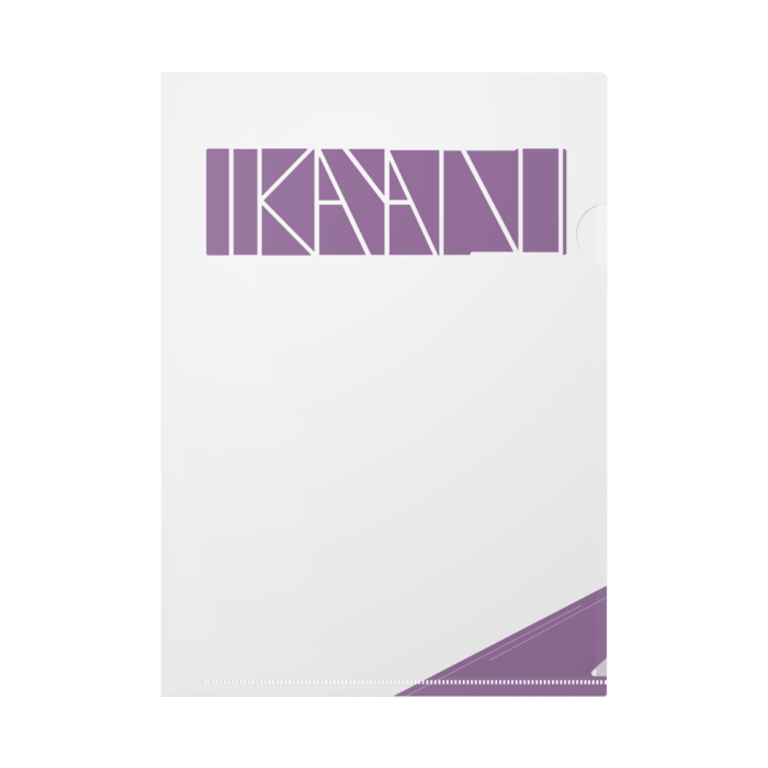 クリアファイル - A4