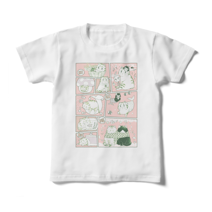 キッズTシャツ - 130cm - 正面