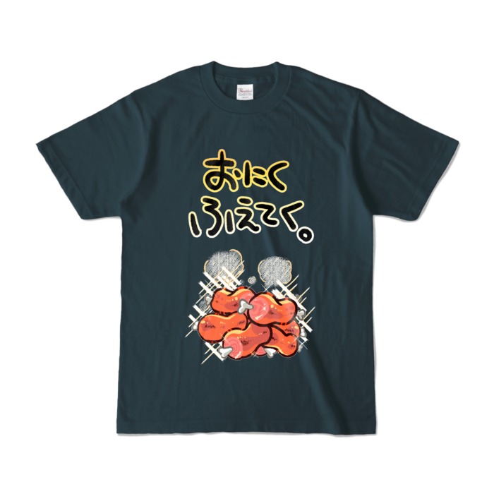 カラーTシャツ - S - デニム (濃色)