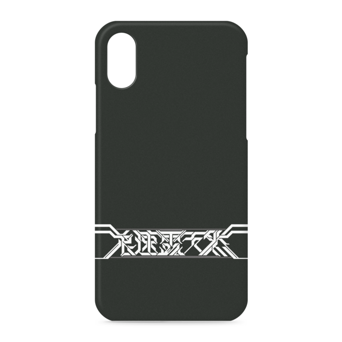 iPhoneケース - iPhone XS / X - 側面あり