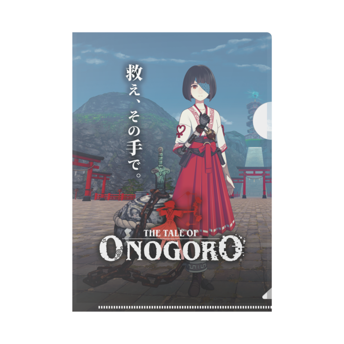 『オノゴロ物語』ハル＆マサタケ（A）クリアファイル - A5