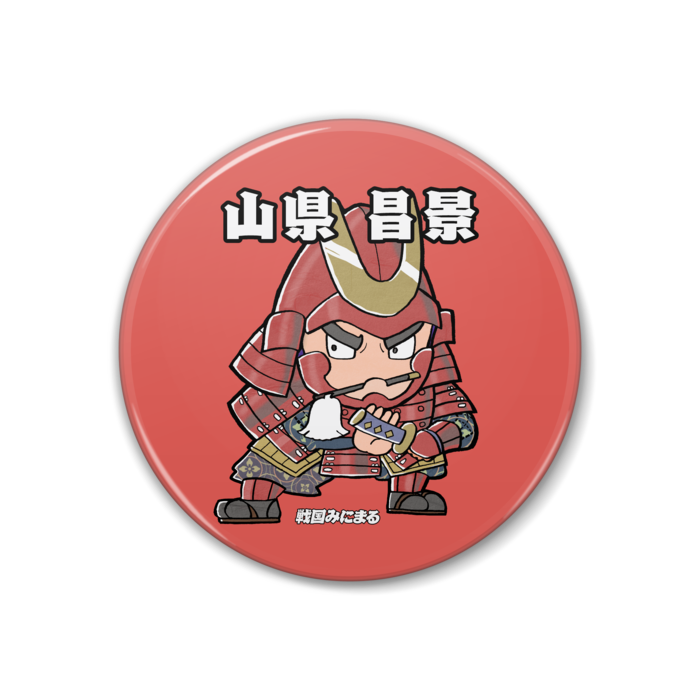 缶バッジ - 38mm
