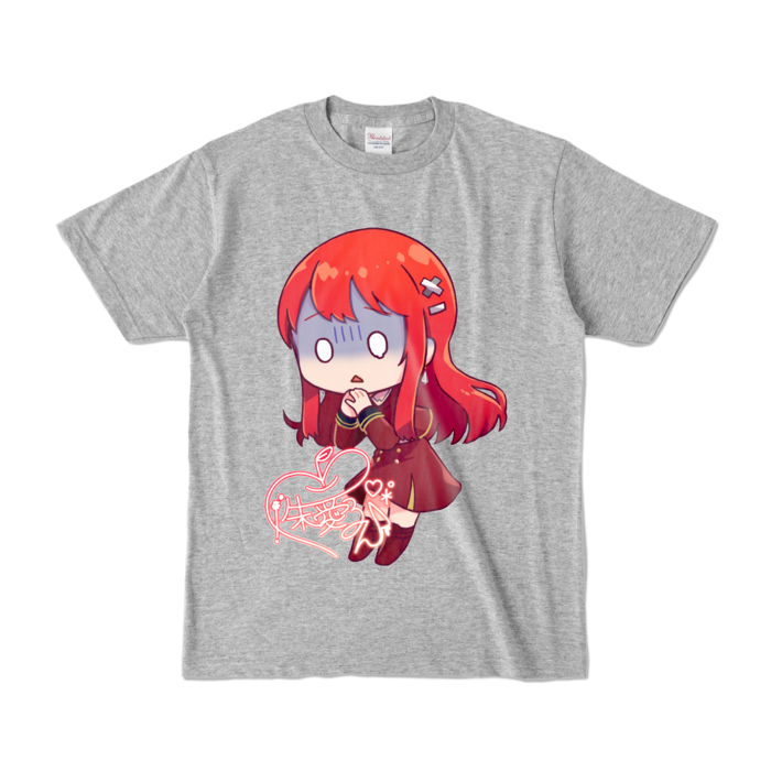 カラーTシャツ - S - 杢グレー (濃色)