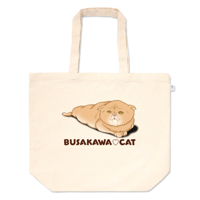 トートバッグ - L - プリント面積中